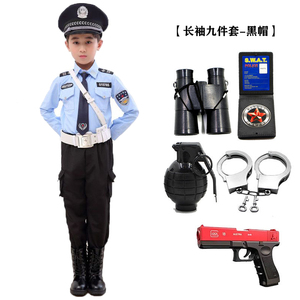 儿童小警察服短袖套装警官衣服玩具男女童小交警演出服小军装套装