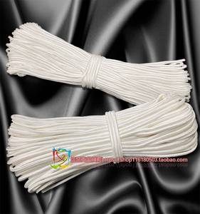 4mm5mm6mm白色编织尼龙绳捆绑绳丙纶包心绳装饰绳户外帐篷晾衣绳
