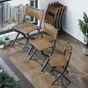 阳台折叠椅家用休闲藤椅塑料藤编靠背小椅子单人户外马扎凳子餐椅