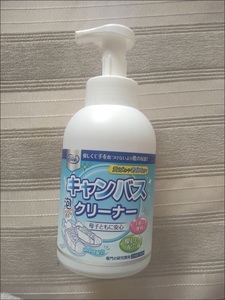 日本品牌小白鞋清洗剂刷鞋洗鞋神器一擦白家用免洗泡沫专用清洁剂