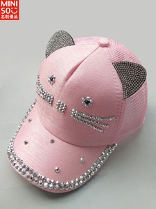 MINISO名创优品猫耳朵帽子女粉红色甜美可爱时尚水钻儿童网眼遮阳