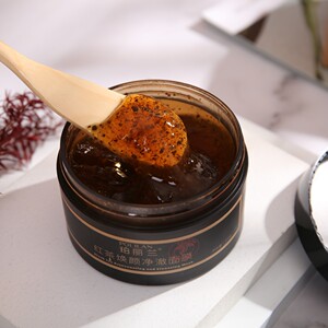 正品77同款推荐polilan珀丽兰红茶焕颜净澈面膜补水去角质泥膜