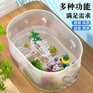 乌龟饲养缸带晒台养小乌龟专用缸客厅家用小别墅生态龟缸透明龟箱