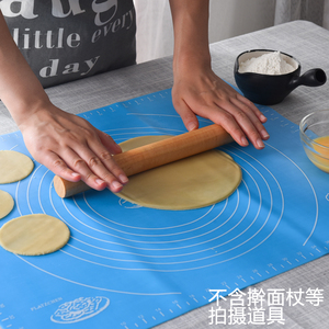 烘焙工具耐高温硅胶揉和面垫 牛轧糖蛋糕月饼烤盘50*40cm大号案板