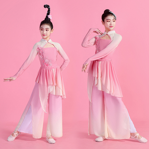 儿童古典舞演出服飘逸民族舞伞舞中国风女童扇子舞练功服表演服装
