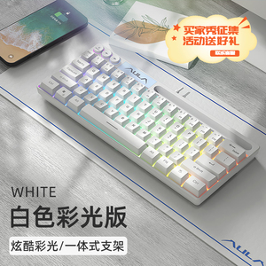 雷蛇适用61键盘有线小型静音机械手感笔记本电脑游戏办公打字键鼠