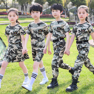 儿童夏令营迷彩服夏季套装男女童军训服中小学生训练服当兵表演服