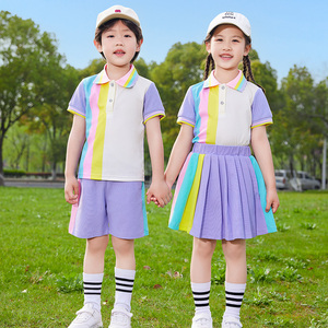 幼儿园园服夏季小学生校服套装儿童班服夏装短袖一年级三件套中学