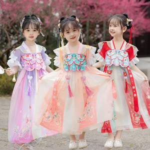 女童汉服紫色儿童古装红色中国古风超仙公主裙粉色高端改良襦裙春