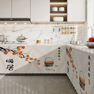 新中式厨柜遮挡帘拉帘厨房橱柜滑轨免打孔柜子衣柜鞋柜布帘子门帘