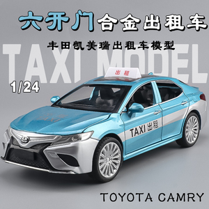 丰田出租车玩具儿童合金大号男孩小汽车仿真汽车模型的士玩具轿车