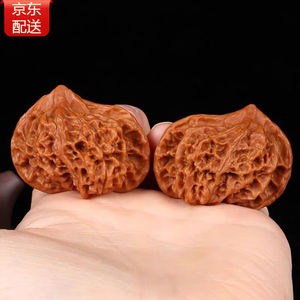 辉客映上异形核桃文玩新品半壁江山犀牛望月鹰嘴野生小众麻麒麟纹