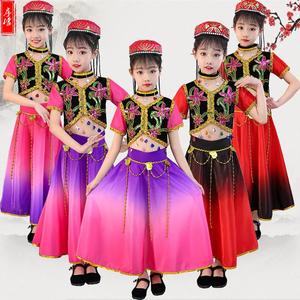 六一新疆舞蹈演出服儿童少数民族服装表演服女童套装维吾尔族舞裙