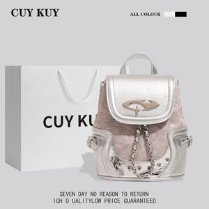 CUYKUY原创小众设计双肩包包女士千禧辣妹鳄鱼纹小背包通勤手提包