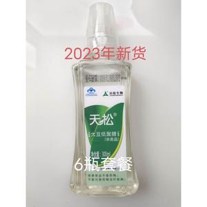 6瓶套餐，天松牌大豆低聚糖 ，300毫升/瓶，包邮新老包装随机发货