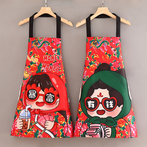 东北大花布餐厅工服装罩衣男铁锅炖特色民族风厨房家用做饭围裙女