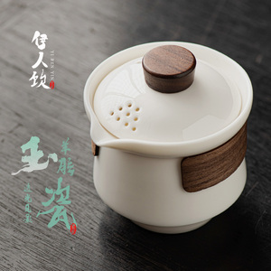 羊脂玉白瓷盖碗茶杯大码单个高档带过滤防烫家用茶具泡茶器手抓壶