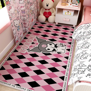 女童卧室床边地毯库儿童卡通洛米房间公主风女生满铺易打理地垫