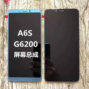 适用三星A6S G6200 A8S G8870 F52内外触摸屏手机屏幕总成显示屏