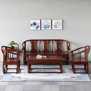 中式仿古实木沙发原木雕花明清古典皇宫椅五件套茶几小户型座椅