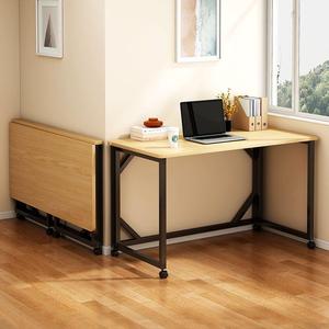 可收折的书桌可折叠电脑桌台式书桌家用简约办公桌卧室小桌子简易