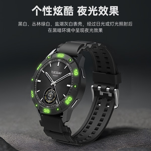 适用小米手表S3替换圈小米watchS3 siem手表保护圈xiaomi智能运动手表表壳防摔PC壳套S3手表保护套