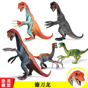 侏罗纪仿真恐龙模型玩具霸王龙镰刀龙牛龙肿头龙实心恐龙认知模型