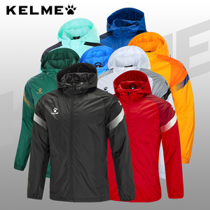 kelme卡尔美运动风衣冲锋衣男秋季足球训练服长袖防风足球外套