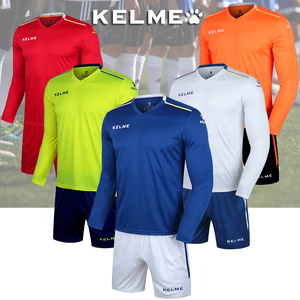 卡尔美足球服长袖训练秋冬