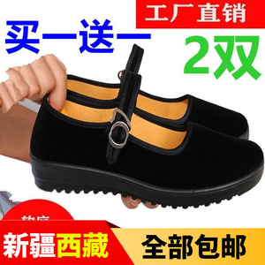 新疆西藏包邮新款老北京布鞋女鞋中跟单鞋软底工作鞋黑色酒店鞋防