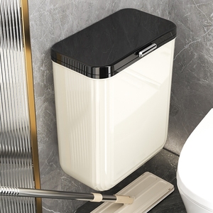 德国进口壁挂卫生间垃圾桶家用悬挂式厨房厕所专用夹缝客厅卫生桶