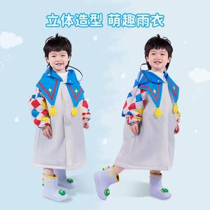 韩国ins儿童雨衣男童女童防雨服2024幼儿园宝宝上学斗蓬式雨披