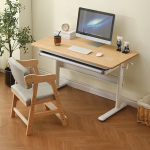 电脑桌实木台式手动升降桌榉木可移动书桌卧室家用橡木儿童学习桌
