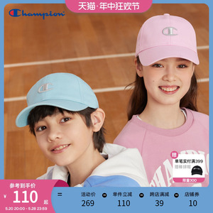 【清仓】Champion冠军儿童24男女大童棉刺绣遮阳户外鸭舌棒球帽子