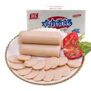 双汇肠香肠火腿鸡肉肠65g*50支整箱装饲料/零食见描述中国仓鼠