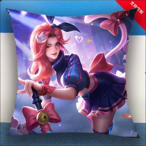 抱枕王者荣耀公孙离