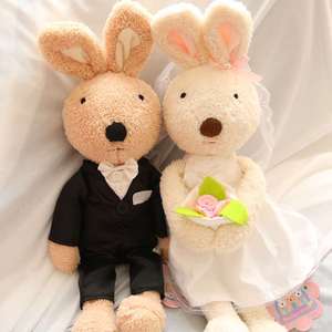 可爱苏克雷兔公仔毛绒玩具穿婚纱公主裙小兔子情侣布娃娃结婚礼物