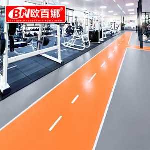 欧百娜健身房地胶私教工作室pvc运动地胶垫商场体适能定制地板
