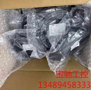 浙大中控Tcs900专用全新线缆DB37线