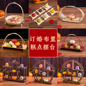 新中式订婚糕点摆台结婚宴装饰布置喜饼摆盘伴手礼实用礼品和果子