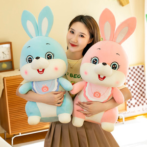 2023兔年吉祥物公仔呀呀兔子毛绒玩具可爱兔玩偶生肖兔娃娃女