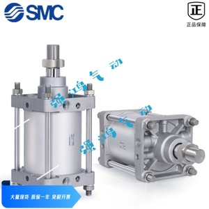 SMC原装CS2B CDS2B CS1 CDS1B125-140-160-180-200标准大缸径气缸