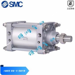 SMC原装CS2B CDS2B CS1 CDS1B125-140-160-180-200标准大缸径气缸