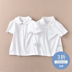 日系儿童韩系短袖T恤POLO打底衫男女宝宝纯棉半袖纯白色学生衬衣