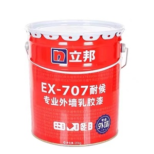 立邦E-X707专业外墙乳胶漆防霉防晒耐久弹性高遮盖涂料15升