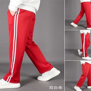 红色束脚校服裤子男女初高中小学生运动裤一条杠两道杠束腿校服裤