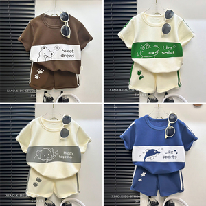 夏季儿童韩版短袖套装百搭男女童棉t桖宝宝婴幼儿洋气衣服童装潮