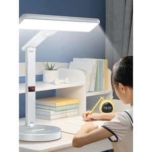 霍尼韦尔LED台灯护眼学习专用可充电插电学生宿舍神器保护视力阅