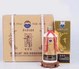 贵州贡酒60周年2009年53度酱香型贡酒500ml整箱6瓶装茅香老酒包邮