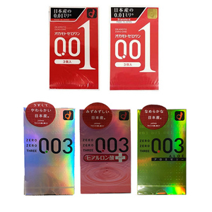 日本本土版冈本001安全避孕套003玻尿酸芦荟超透薄10只装幸福相模